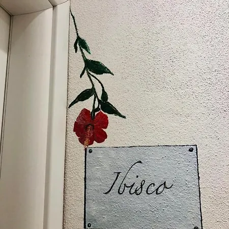 Sull'arco Guest house
