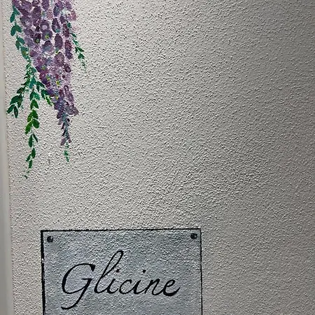 Gæstehus Sull'arco Monterosso al Mare